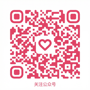 高清视频公众号